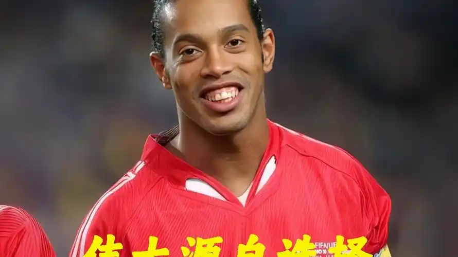 阿兰